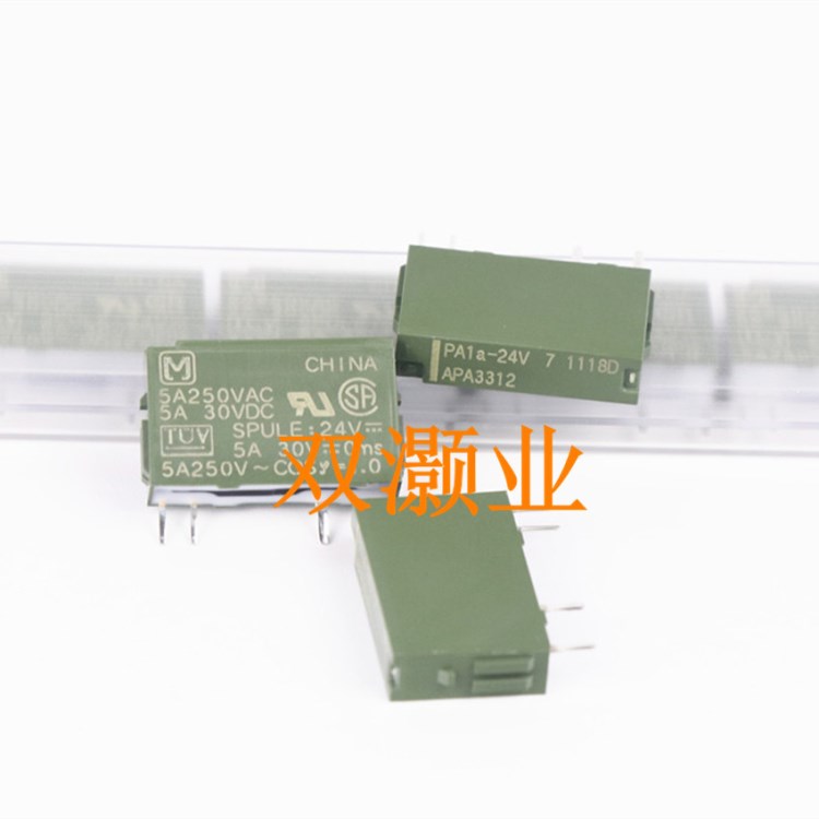 PA1A-24V APA3312 4脚 代理分销全新原装松下继电器  250VAC