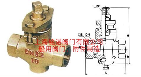 上海CB/T311-2007船用内螺纹青铜填料旋塞