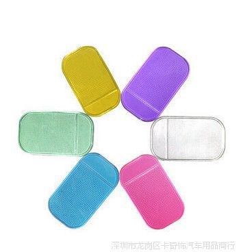 汽车防滑垫 车用蜘蛛防滑垫 止滑垫 手机防滑垫硅胶PU