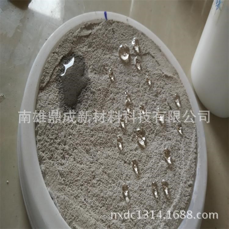 防水剂 广东混凝土砂浆防水剂 混凝土助剂 抗裂型混凝土防水剂