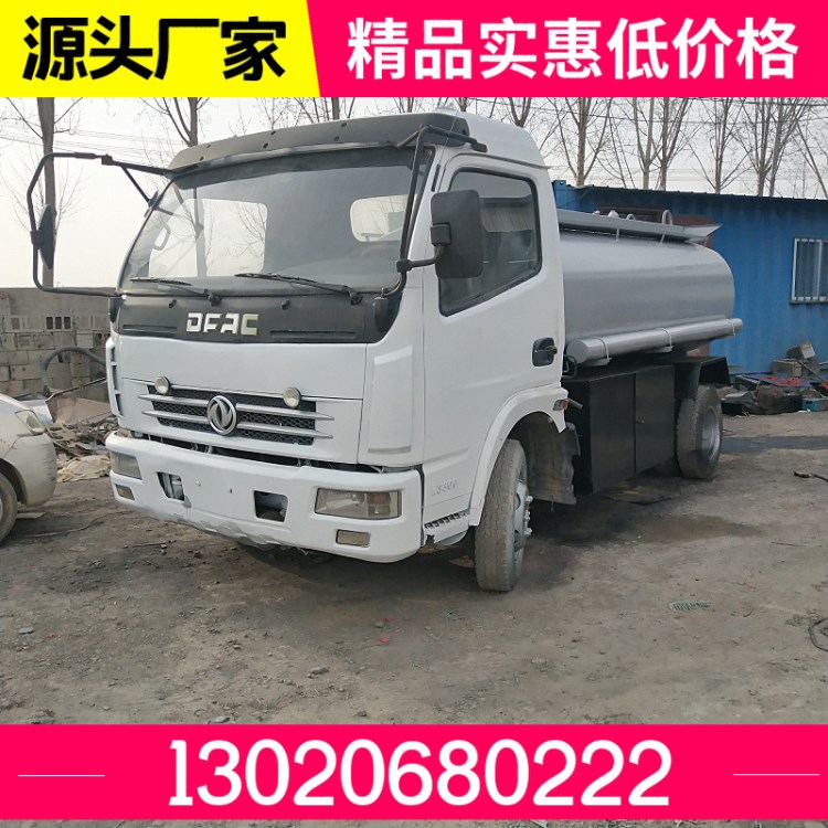 东风多利卡二手加油车 多辆型号二手加油车 买车免费送货货到付款
