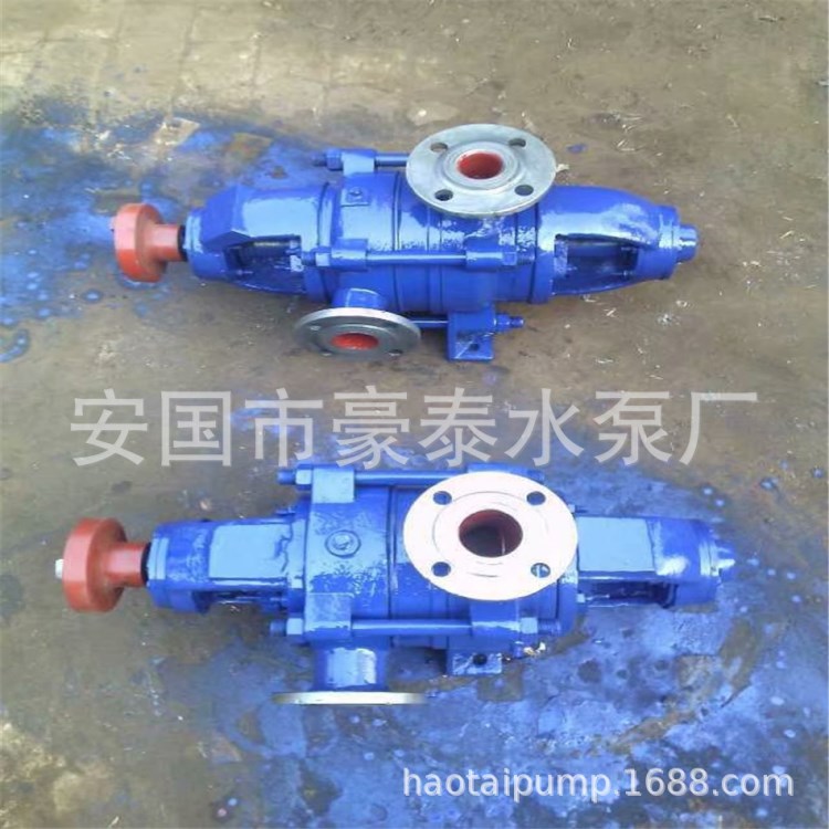 卧式D型多级泵/矿山专用多级离心泵/D25-30&times;3排水泵