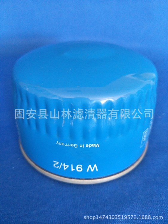 曼牌液压滤清器w914/2  质量好，价格优  山林滤清器