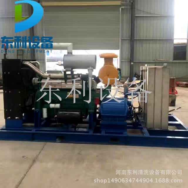车身除漆除焊渣 飞机表面除漆 清洗路面标线 厂家直销高压设备