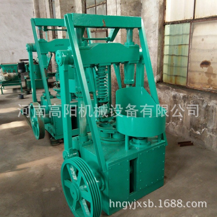 220型全自动蜂窝煤球机 小型环保全封闭煤球机 煤球生产线设备