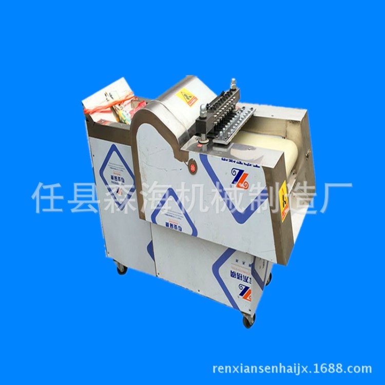 多功能 新鲜冷冻 大型切鸡块机 鸭肉切块机 家禽冻肉剁块机