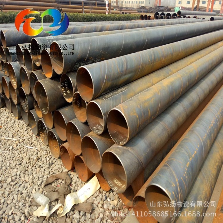 Q235螺旋钢管 城市建设污水处理工程管道用螺旋焊管厂家