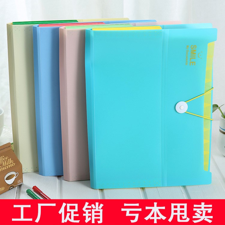 韩国简约A4塔扣风琴包12格资料试卷袋多功能票据袋办公学生文件夹