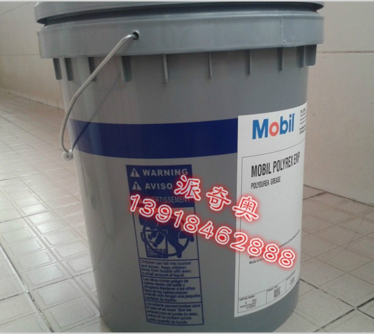 美孚壳牌长城液压油批发代理商 美孚DTE24 25 26液压油价格优惠