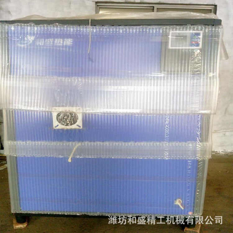 蒸汽发生器 200kg定型熨烫水洗脱水烘干生物质颗粒锅炉