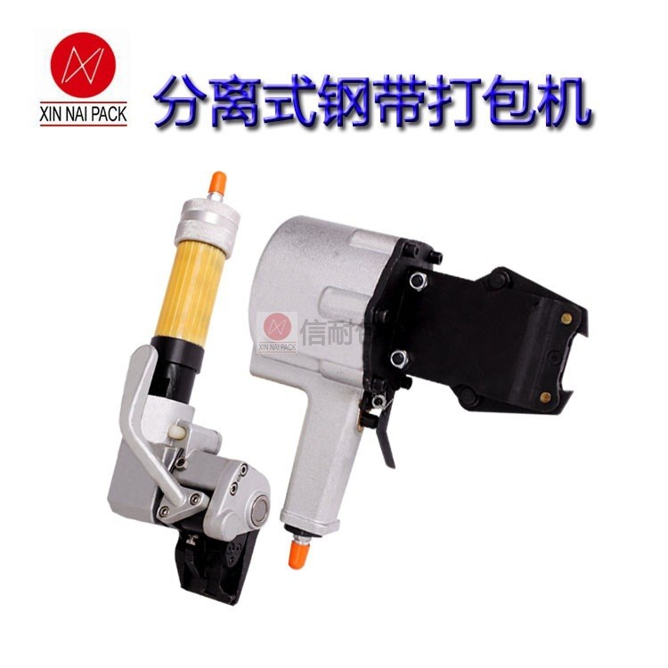 KTLY-32铝锭打包机_铜管打包机_无缝钢管打包机_性能稳定上海供应