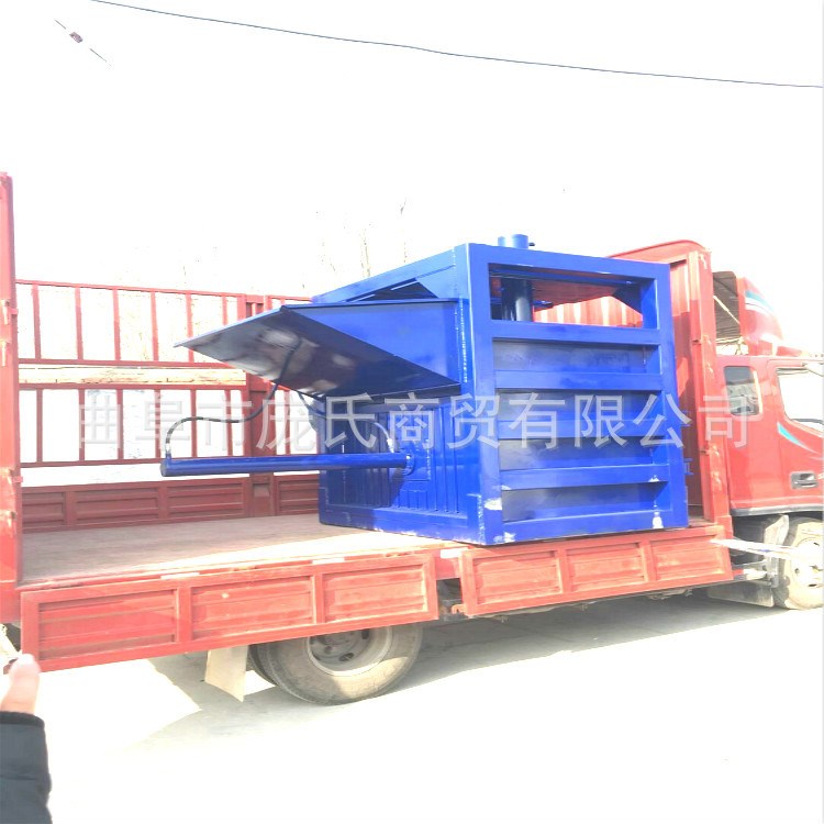 钢管铁料压缩打包机 废纸板液压打包机 立式全自动服装打包机