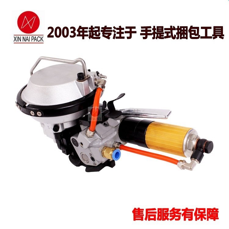 A480铝棒管线管气动打包机 铁皮式铜带打包机 汽车冷凝器打包机