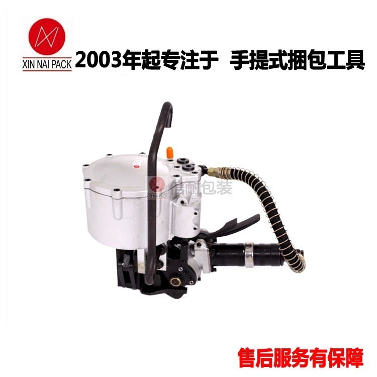 气动铝棒打包机 气动板材打包机  铁皮带打包机  带扣打包机