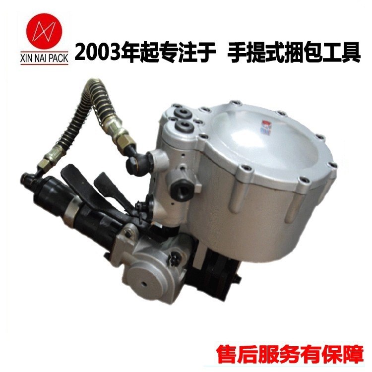 KZ-32气动铝棒捆绑机 气动板材捆绑机 铁皮带扣捆绑机铝棒打捆机
