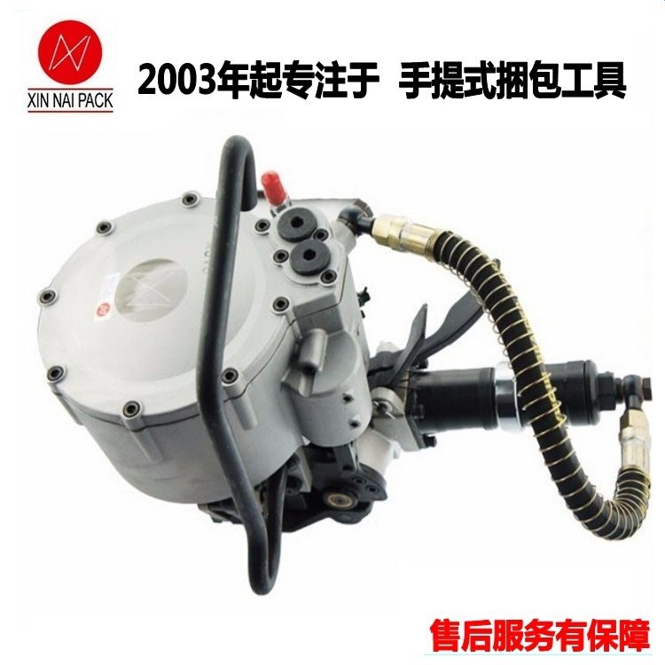 KZ-32气动铝棒板材捆绑机 铁皮带捆绑机 上海带扣捆绑机 钢带捆包
