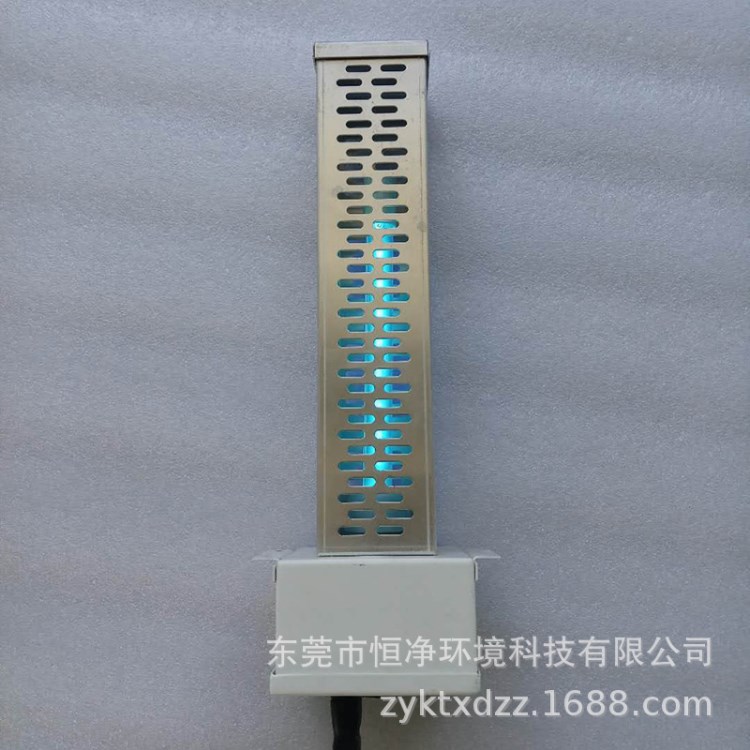 丁醇废气处理设备|UV光解法分解废气异味臭味|厂家直销价
