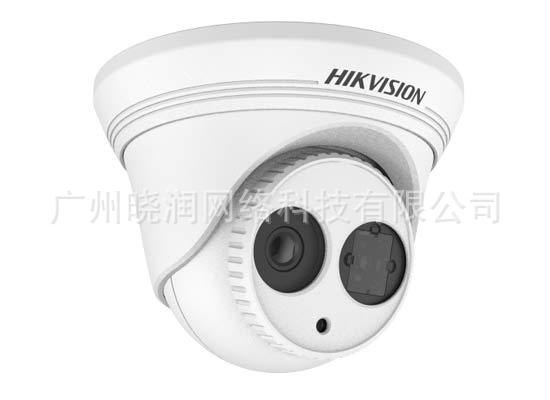 海康威视DS-2CD3310-I日夜半球形网络摄像机
