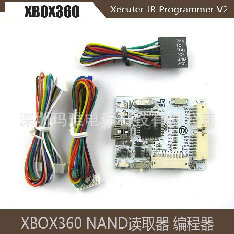 XBOX360刷写板Xecuter JR Programmer V2 NAND读取器编程器读写板