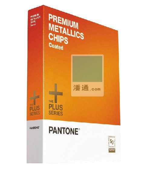 PANTONE潘通金属色色票C色卡(铜版纸)-GB1505 10开头5位数