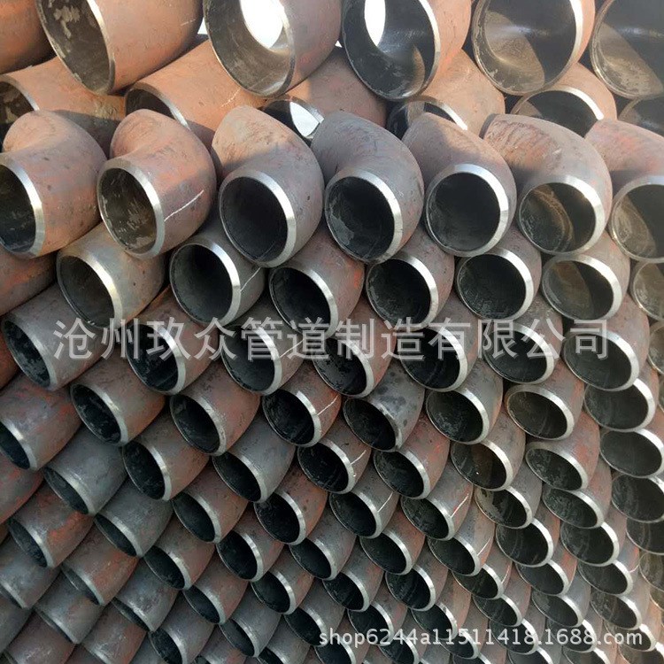 沧州管件碳钢弯头 国标DN80焊接弯头 国标DN150无缝弯头