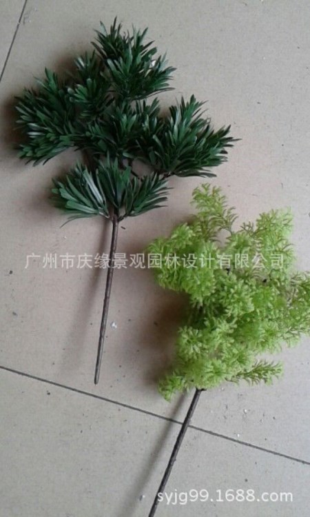 仿真松针假松树枝插花植物墙配叶盆栽崖柏松枝松果拍照道具盆景用