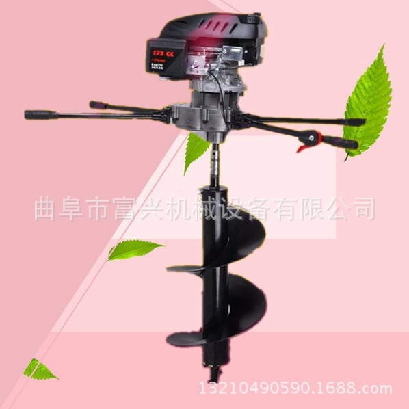 大棚立柱机蔬菜施肥挖坑机栽树打洞机打孔机方便好用泥土钻眼机价