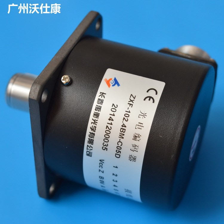 编码器 长春禹衡ZXF-102.4BM-C05D数控车床主轴编码器 现货