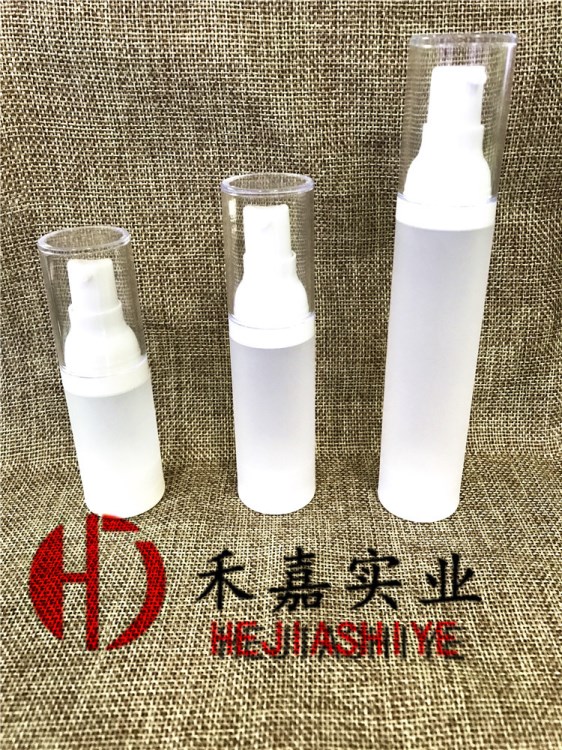 台湾20~50ml AS真空瓶透明压泵乳液旅行分装塑料精华素瓶