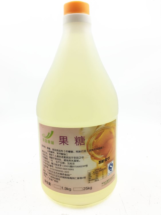 果糖 调味糖浆 奶茶/饮品专用果溏果浆 糖油 高甜度1.9L