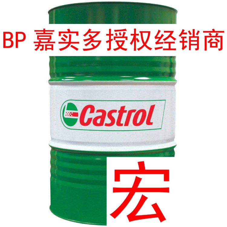 嘉实多 主轴油 Castrol Magna320 温州授权经销商