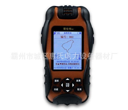GPS测亩仪高精度土地面积测量仪农田丈量仪收割机使用测量带背光