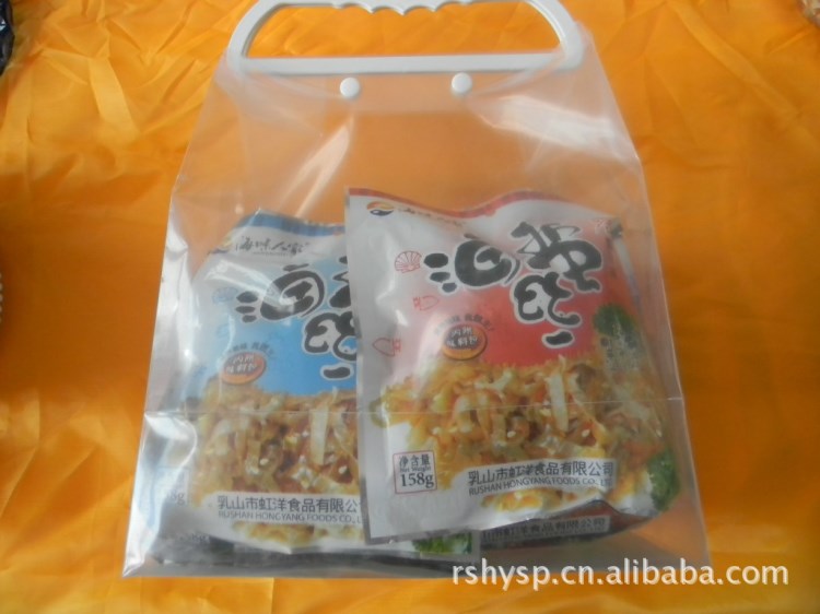 乳山市虹洋食品有限公司 寻求海产品代理，合作，特色，海蜇