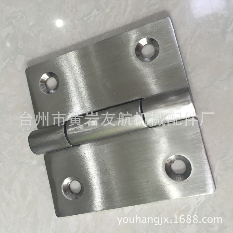 浙江友航直销不锈钢合页机箱机柜合页铰链HL113S