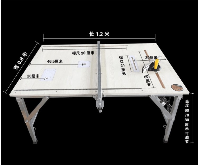 厂家直销防滑家用工作台 电动木工锯台 耐压耐磨手提式木工锯台