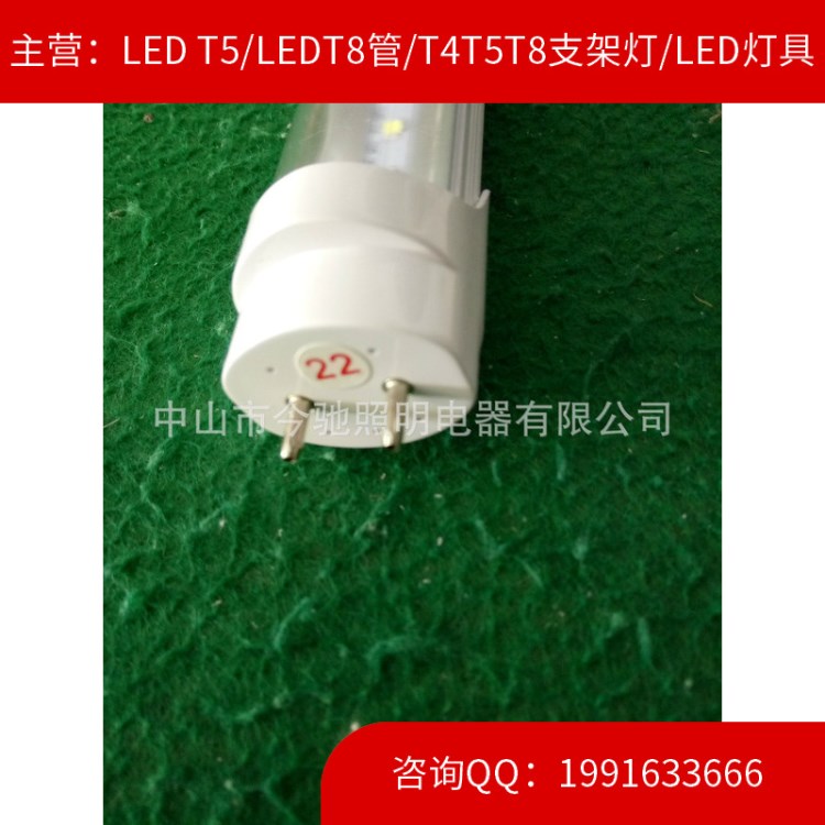 厂家直销 LED T8 60CM 44珠 日光灯 LED灯管 足瓦数 铝材宽