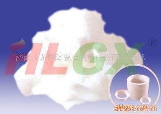 销售氧化锆纤维 2200度 超高保温材料 2000度耐火材料