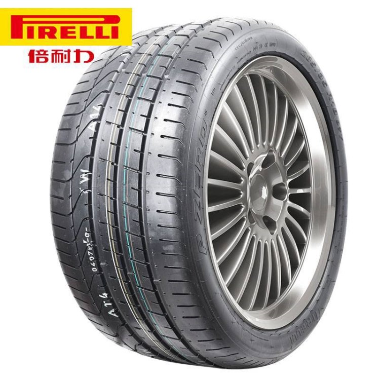 倍耐力汽车轿车轮胎批发255/40R19 PZERO 100/96Y AO奥迪福特