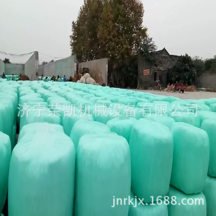 青贮饲料专用牧草膜价格 畜牧养殖拉伸缠绕膜 青贮牧草膜麻绳价格