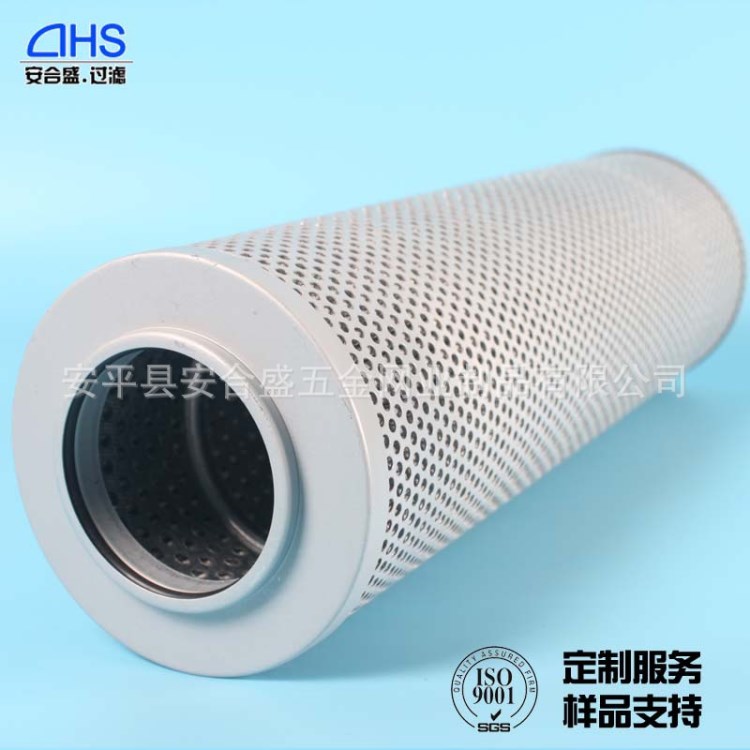 安合盛替代原装黎明HX系列玻纤折叠液压油滤芯 HX-160X5精密滤芯