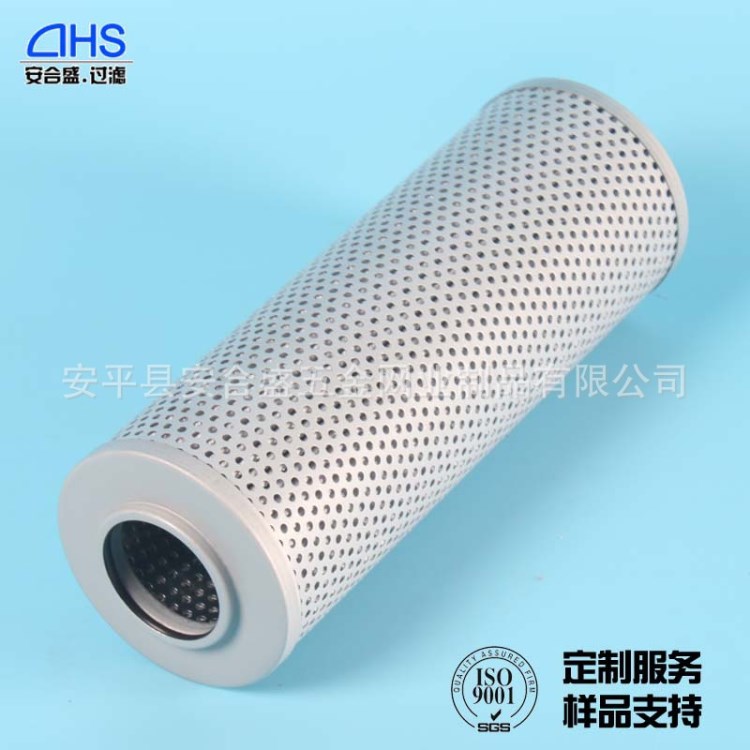 厂家直销替代原装黎明 HX-40X1高精密液压油滤芯 玻纤折叠滤芯