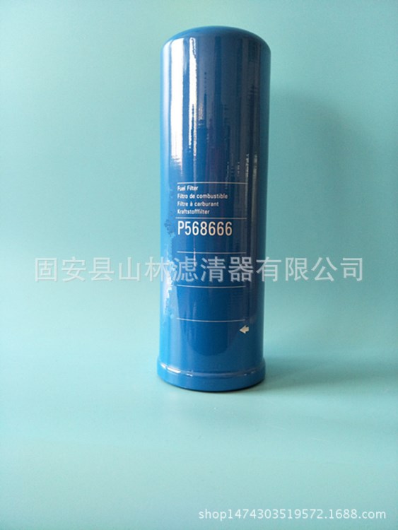 替代P568666唐纳森液压油滤芯  ，现货销售，欢迎订购！ 山林滤清
