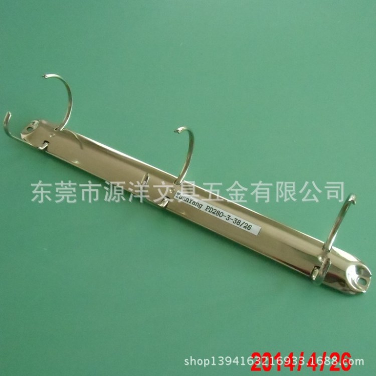 批发 1.5寸D型3孔夹 PD280-3-38/26 五金文具配件  金属夹子