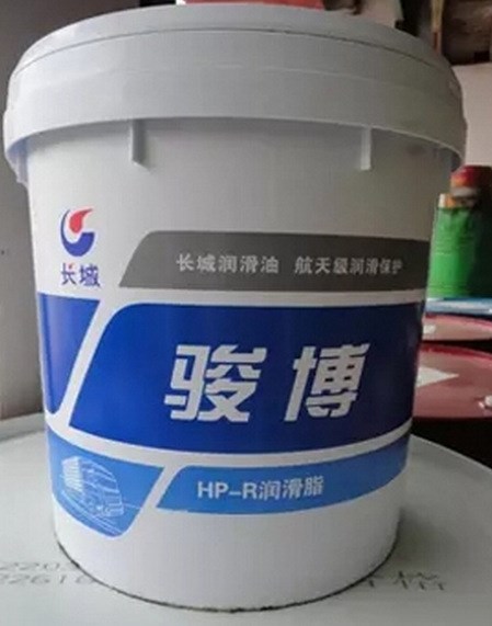 供应长城骏博高温润滑脂 现货供应HP-R车用润滑脂15kg 高温脂