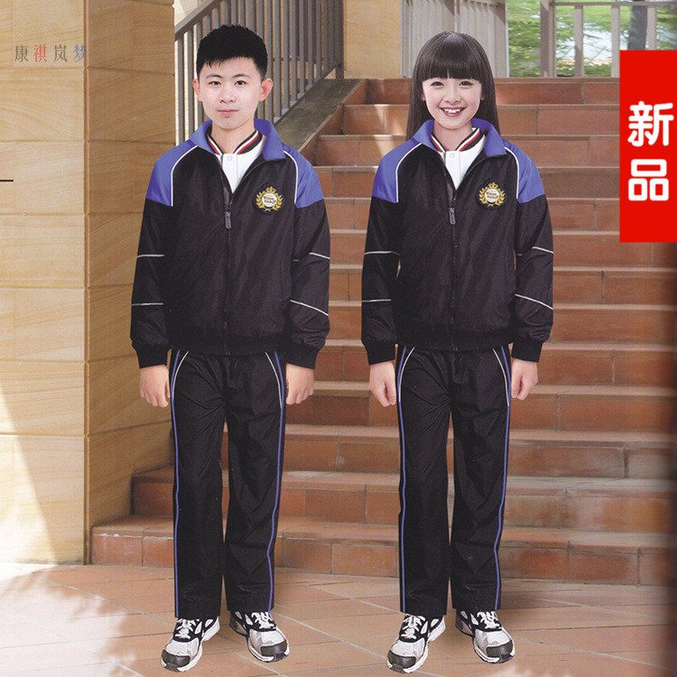 2018北京儿童春秋季校服套装订做 中小学生防风防水透气运动服