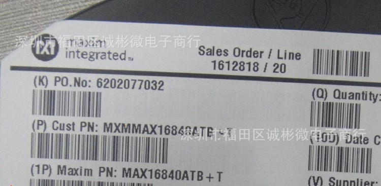 MAX16840ATB T LED驱动器 丝印AWY 原装 品质