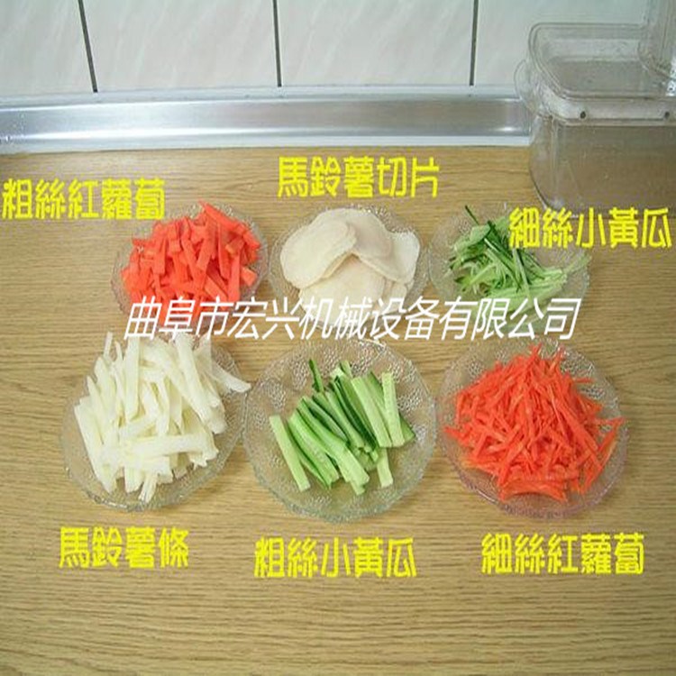 多功能切菜机切青菜机切土豆片机不锈钢萝卜切条机