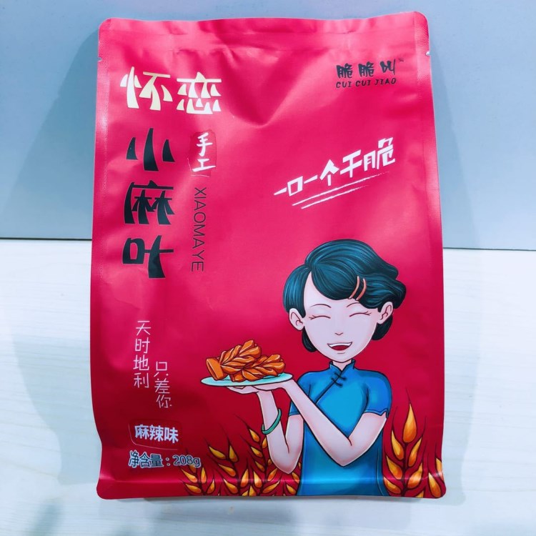 脆脆叫手工怀恋小麻叶麻辣味超级好吃的休闲食品一件20袋208克