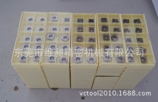 维昶供应倒角机刀片 倒角机刀粒 手提式圆弧倒角机刀片 倒角刀粒