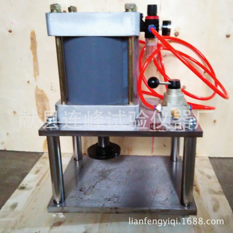 直供QD-60型气动冲片机
